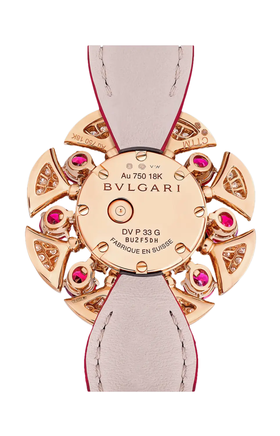 Часы Bulgari Divas' dream из розового золота с бриллиантами и рубинами 33 мм
Часы Bulgari Divas' dream из розового золота с бриллиантами и рубинами 33 мм