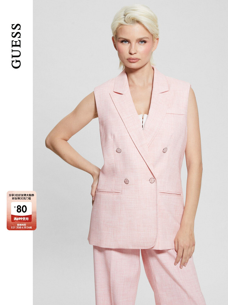 Костюм женский Guess для путешествий, розовый
Костюм женский Guess для путешествий, розовый