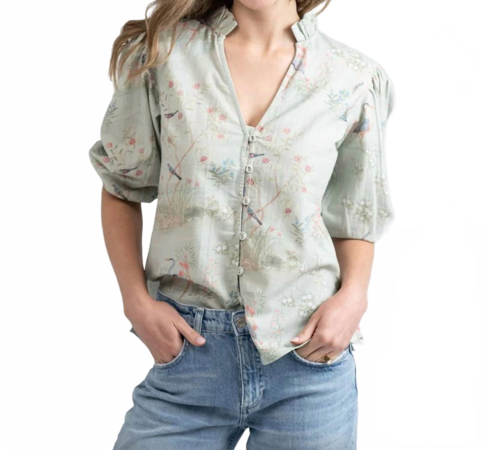 Лиловый топ Lily с цветочным принтом Beau & Ro
Лиловый топ Lily с цветочным принтом Beau & Ro