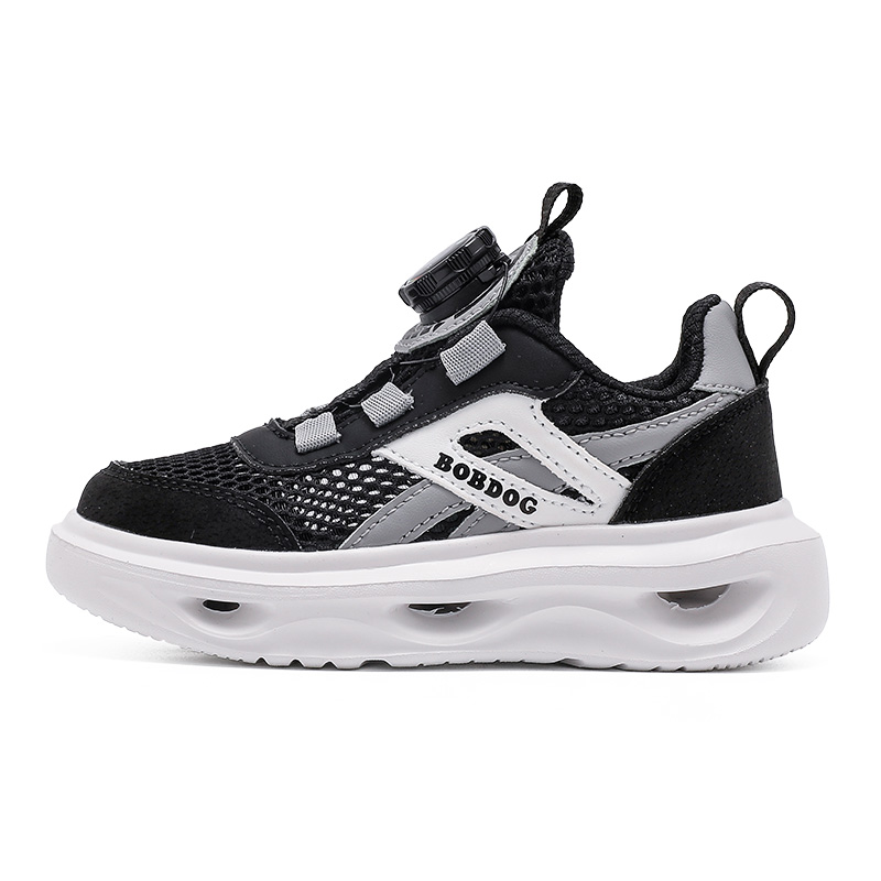 Износостойкие дышащие низкие повседневные кроссовки для детей BOBDOG, черный/серый
Износостойкие дышащие низкие повседневные кроссовки для детей BOBDOG, черный/серый