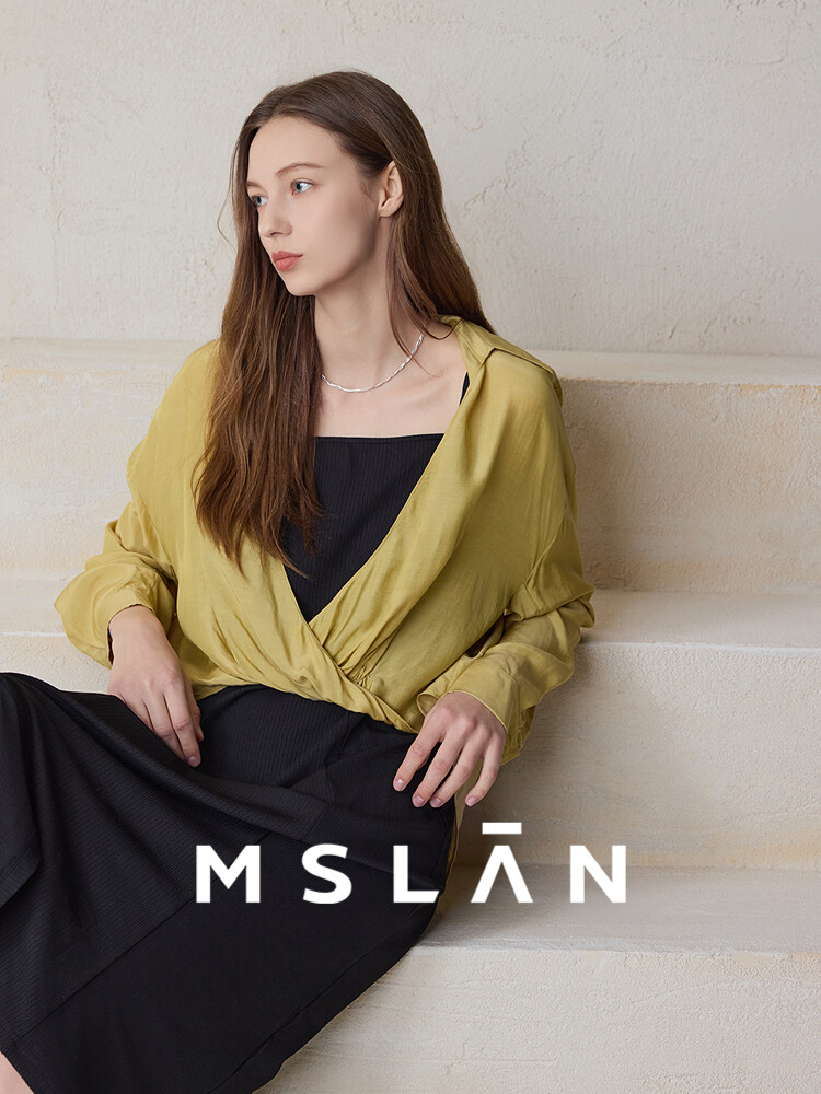 Платье прямое Mslan короткое, черный
Платье прямое Mslan короткое, черный