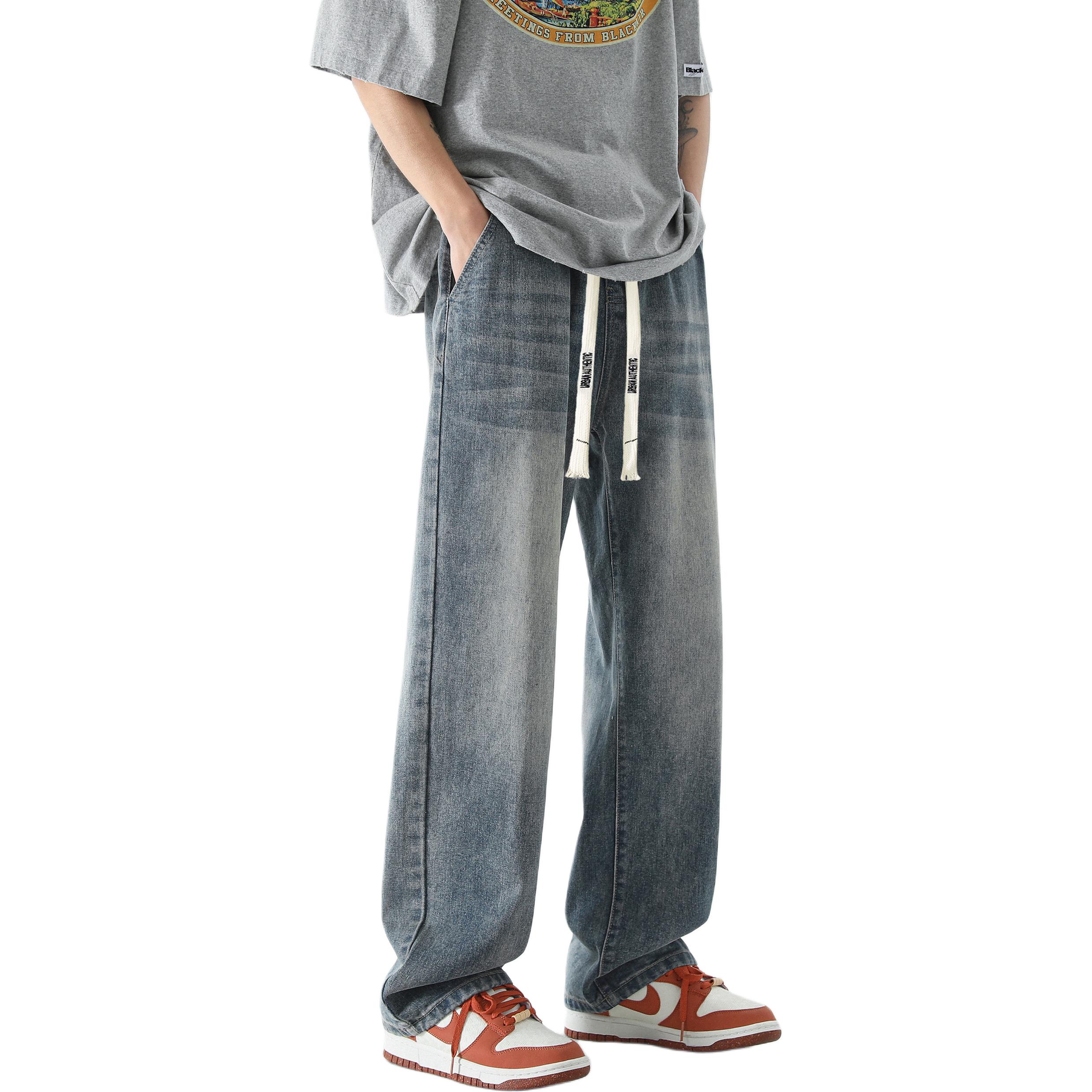 Джинсы Unisex URBAN AUTHENTIC, Винтажный синий (с флисовой подкладкой)
Джинсы Unisex URBAN AUTHENTIC, Винтажный синий (с флисовой подкладкой)