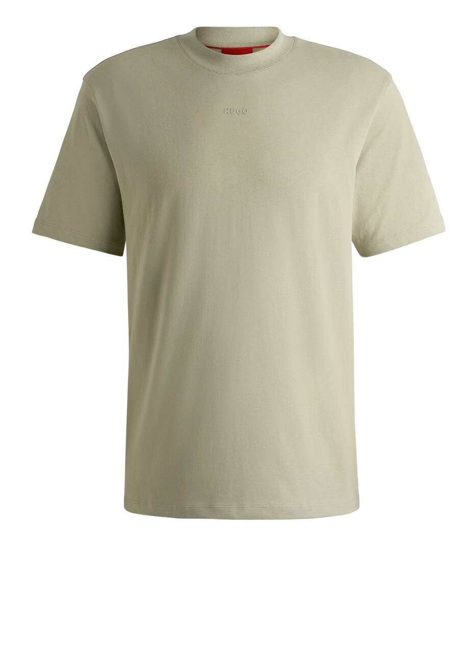 Рубашка HUGO Dapolino, зеленый
Рубашка HUGO Dapolino, зеленый