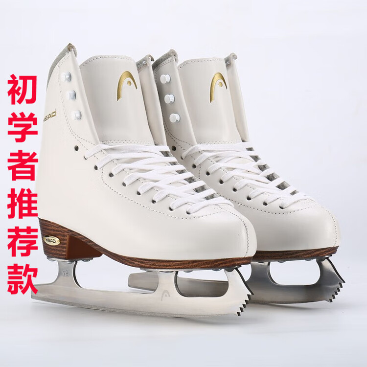 HEAD Коньки для фигурного катания F800PRO, модель для начинающих и среднего уровня, с сумкой и чехлами для лезвий, размер 38
HEAD Коньки для фигурного катания F800PRO, модель для начинающих и среднего уровня, с сумкой и чехлами для лезвий, размер 38