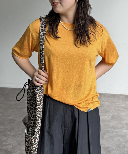 Футболка с коротким рукавом, прозрачная, Slab CPCM, желтая, Желтый, Футболка с коротким рукавом, прозрачная, Slab CPCM, желтая
Футболка с коротким рукавом, прозрачная, Slab CPCM, желтая, Желтый, Футболка с коротким рукавом, прозрачная, Slab CPCM, желтая