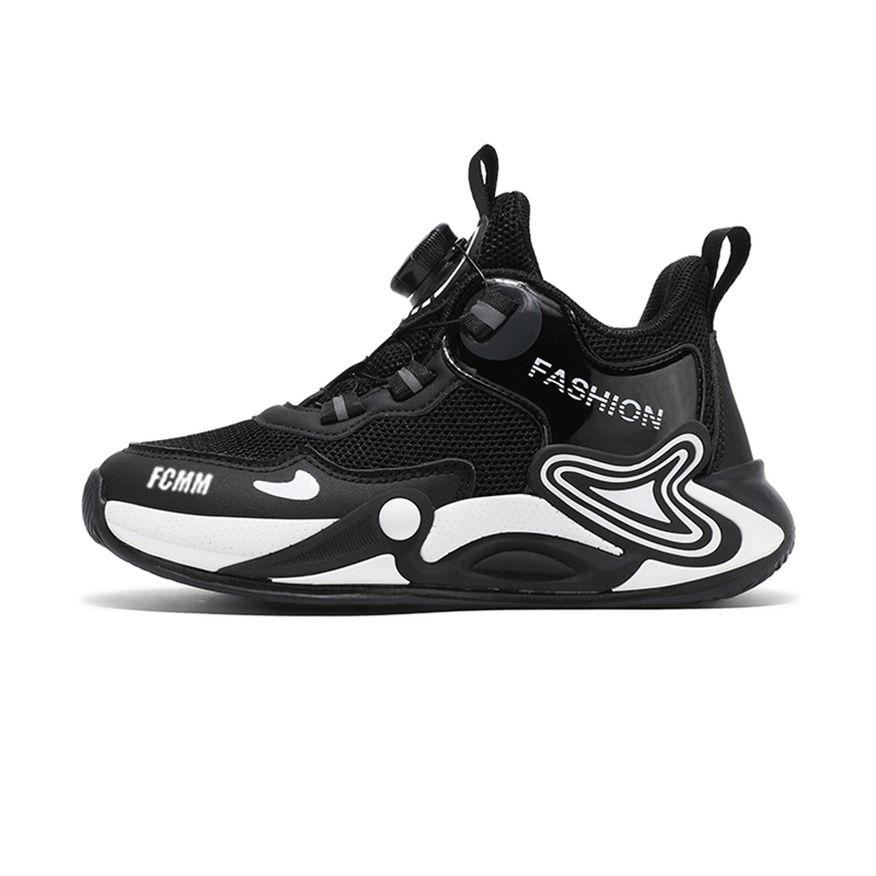 Детские кроссовки для бега FCMM, черный/белый
Детские кроссовки для бега FCMM, черный/белый