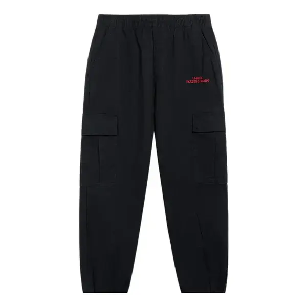 Штаны для скейтбординга с графическим принтом, штаны для бега Li-Ning, черный
Штаны для скейтбординга с графическим принтом, штаны для бега Li-Ning, черный