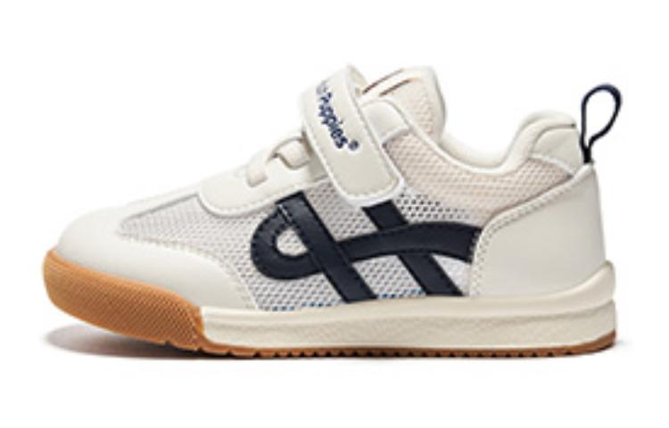 Детская обувь для повседневной жизни с амортизацией и износостойкостью Hush Puppies, синий
Детская обувь для повседневной жизни с амортизацией и износостойкостью Hush Puppies, синий