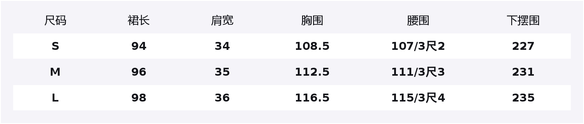 ELLE Летнее платье с коротким рукавом для женщин белое
ELLE Летнее платье с коротким рукавом для женщин белое