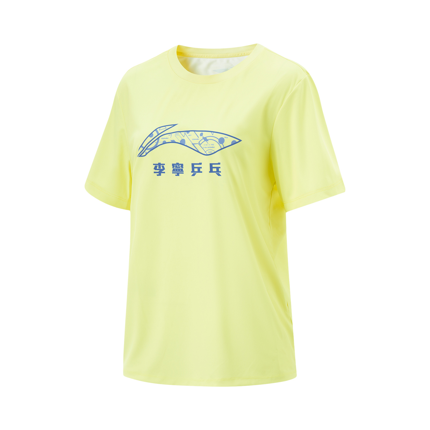 LINING Футболка Unisex Pale Yellow Sky
LINING Футболка Unisex Pale Yellow Sky