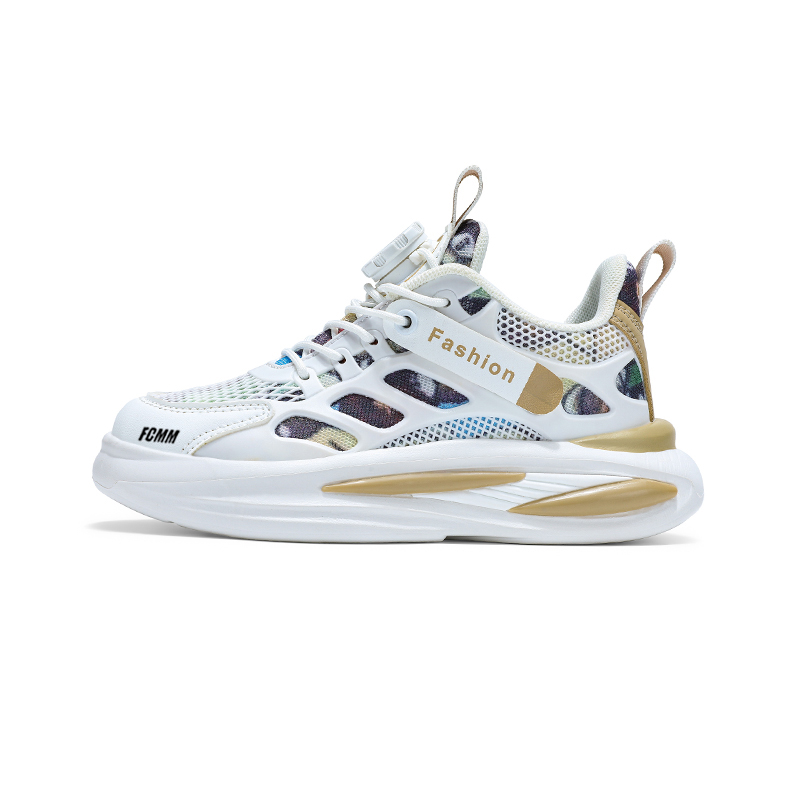 Детская обувь для активного отдыха FCMM, хаки
Детская обувь для активного отдыха FCMM, хаки