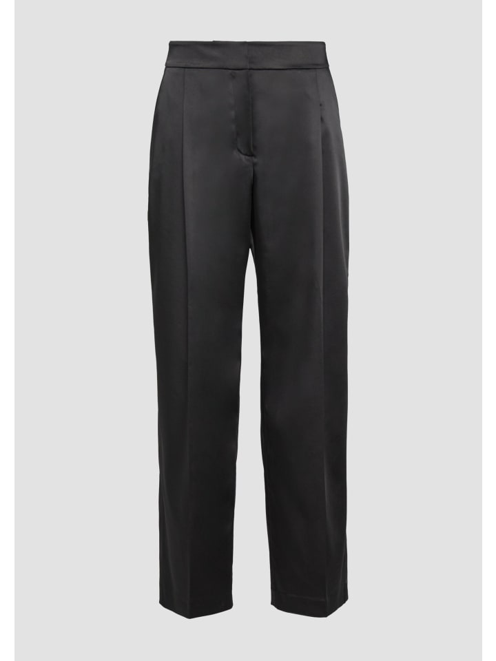 Брюки 9999_черные s.Oliver
Брюки 9999_черные s.Oliver