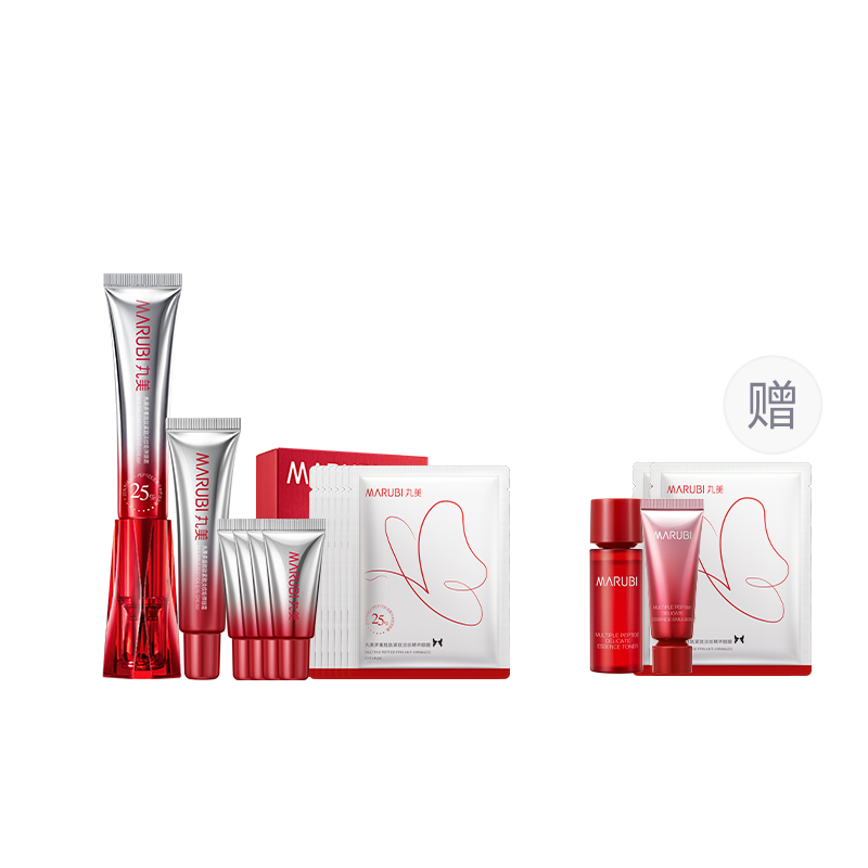 MARUBI 3 набора для ухода за кожей small red pens против морщин и для подтяжки
MARUBI 3 набора для ухода за кожей small red pens против морщин и для подтяжки