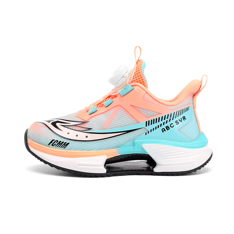 Кроссовки для бега для средней школы, детские FCMM, черный/оранжевый
Кроссовки для бега для средней школы, детские FCMM, черный/оранжевый