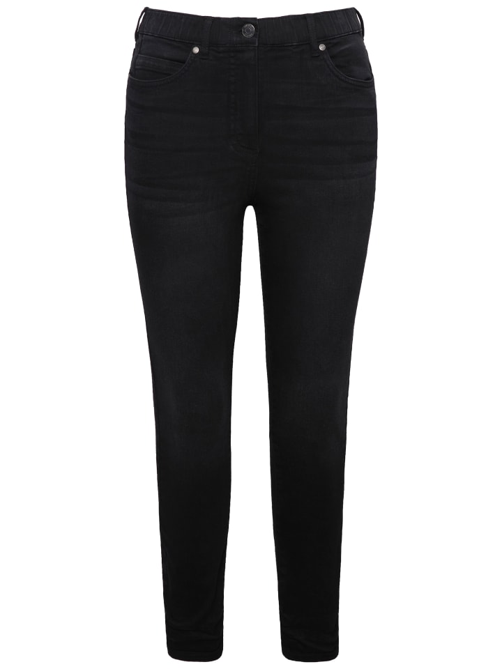Джинсы Studio Untold, черный
Джинсы Studio Untold, черный