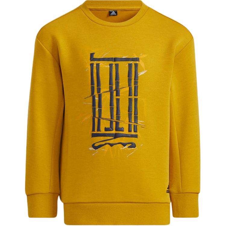 Свитшот Wuji Series желтый детский для возраста 3-7 лет Adidas
Свитшот Wuji Series желтый детский для возраста 3-7 лет Adidas