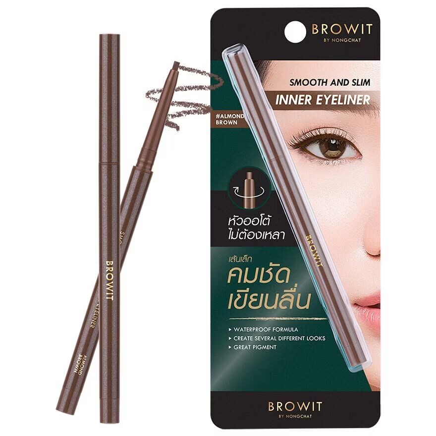 Browit Гладкая и тонкая внутренняя подводка для глаз 0,1 г. Миндальный Браун, Almond Brown
Browit Гладкая и тонкая внутренняя подводка для глаз 0,1 г. Миндальный Браун, Almond Brown