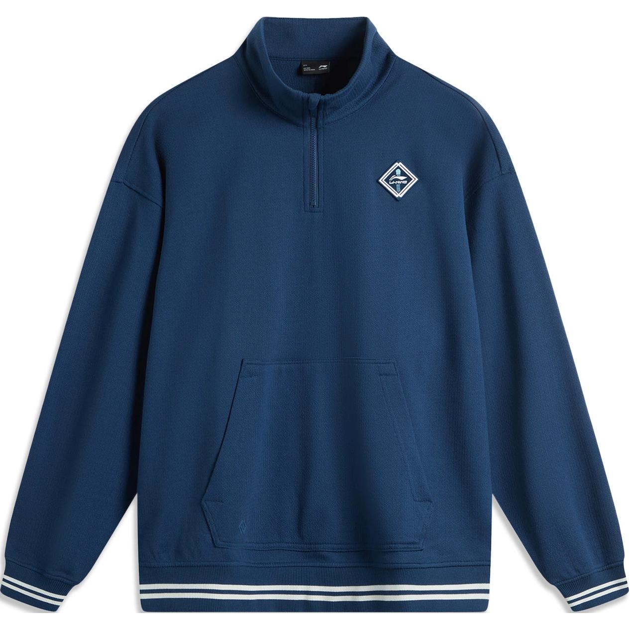 LINING Спортивный свитшот Men's Dark Simple Blue, Синий, LINING Спортивный свитшот Men's Dark Simple Blue
LINING Спортивный свитшот Men's Dark Simple Blue, Синий, LINING Спортивный свитшот Men's Dark Simple Blue