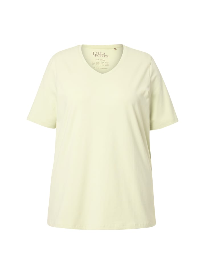 Футболка Ulla Popken, цвет pistazie
Футболка Ulla Popken, цвет pistazie