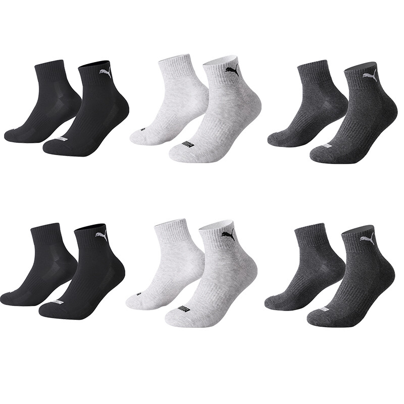 Носки унисекс Puma, 1 комплект из 3 двойных (черный/темно-серый/светло-серый)
Носки унисекс Puma, 1 комплект из 3 двойных (черный/темно-серый/светло-серый)