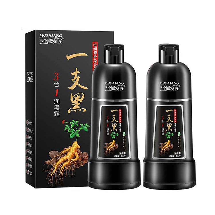 Краски и осветлители для волос унисекс Three Trolls
Краски и осветлители для волос унисекс Three Trolls