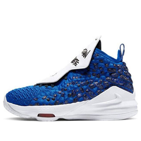 Кроссовки (GS) Nike Uninterrupted x LeBron 17 'More Than An Athlete', синий
Кроссовки (GS) Nike Uninterrupted x LeBron 17 'More Than An Athlete', синий