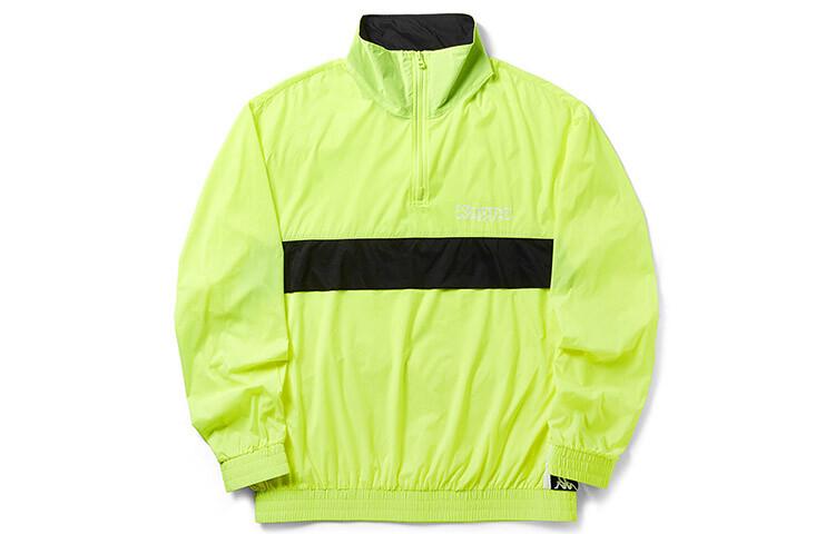 Куртка мужская Kappa, зеленый
Куртка мужская Kappa, зеленый