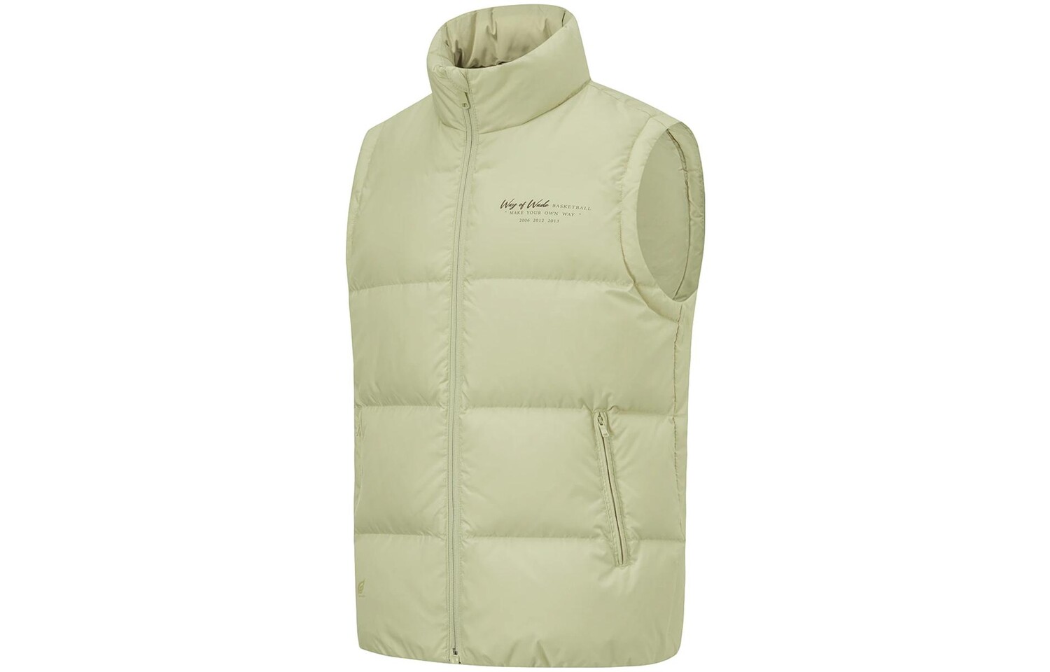 Wade Collection Жилет мужской хаки Lining, хаки
Wade Collection Жилет мужской хаки Lining, хаки