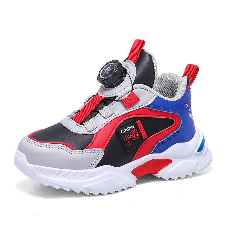 Детские кроссовки для бега KUPE, черный/красный
Детские кроссовки для бега KUPE, черный/красный