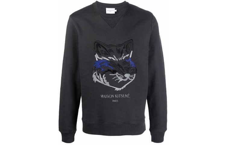Maison Kitsune Серый свитшот Men's Gray
Maison Kitsune Серый свитшот Men's Gray