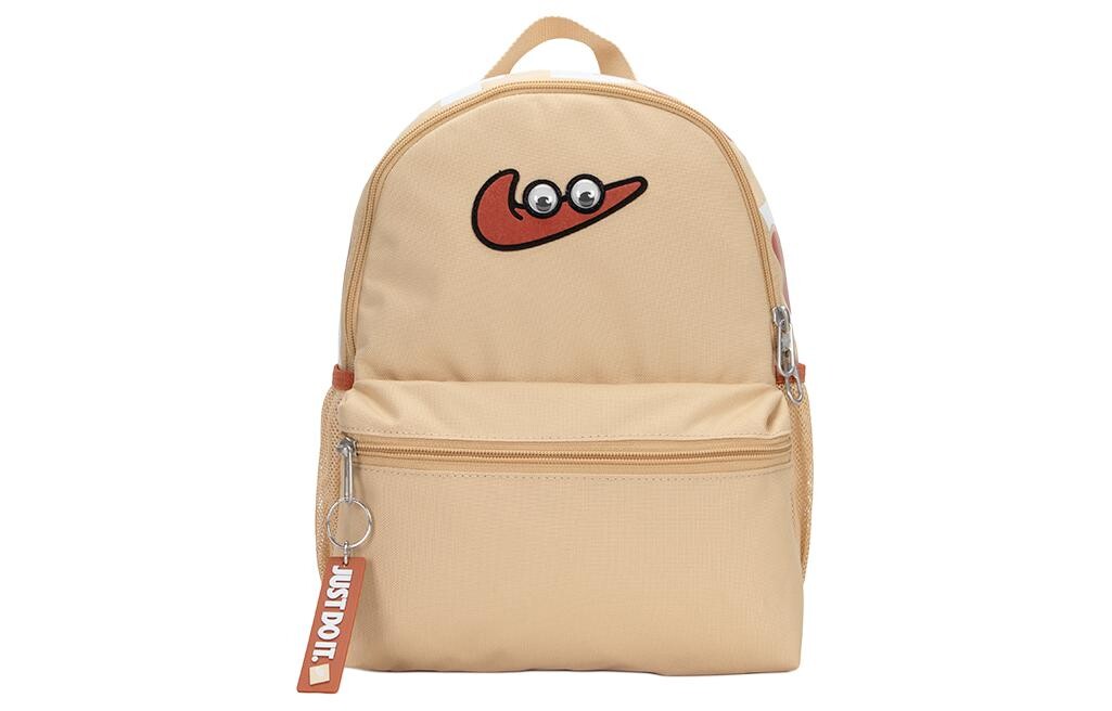 Рюкзак унисекс Nike, Бежевый
Рюкзак унисекс Nike, Бежевый