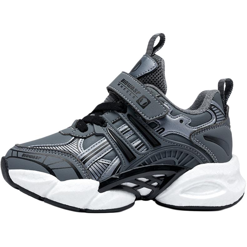 Детские кроссовки с низким верхом, устойчивые к истиранию и отскоку BIG WASP, серый
Детские кроссовки с низким верхом, устойчивые к истиранию и отскоку BIG WASP, серый