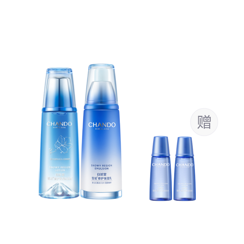 Наборы для ухода за кожей Unisex CHANDO
Наборы для ухода за кожей Unisex CHANDO