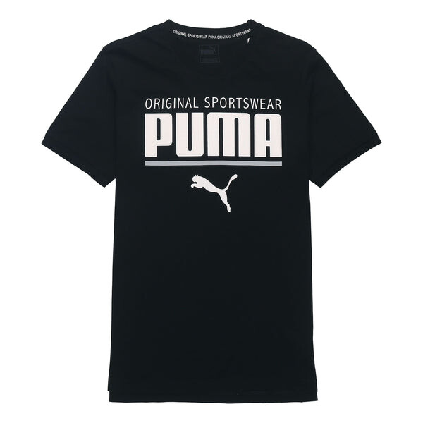 Футболка logo printing round neck sports short sleeve black Puma, черный
Футболка logo printing round neck sports short sleeve black Puma, черный