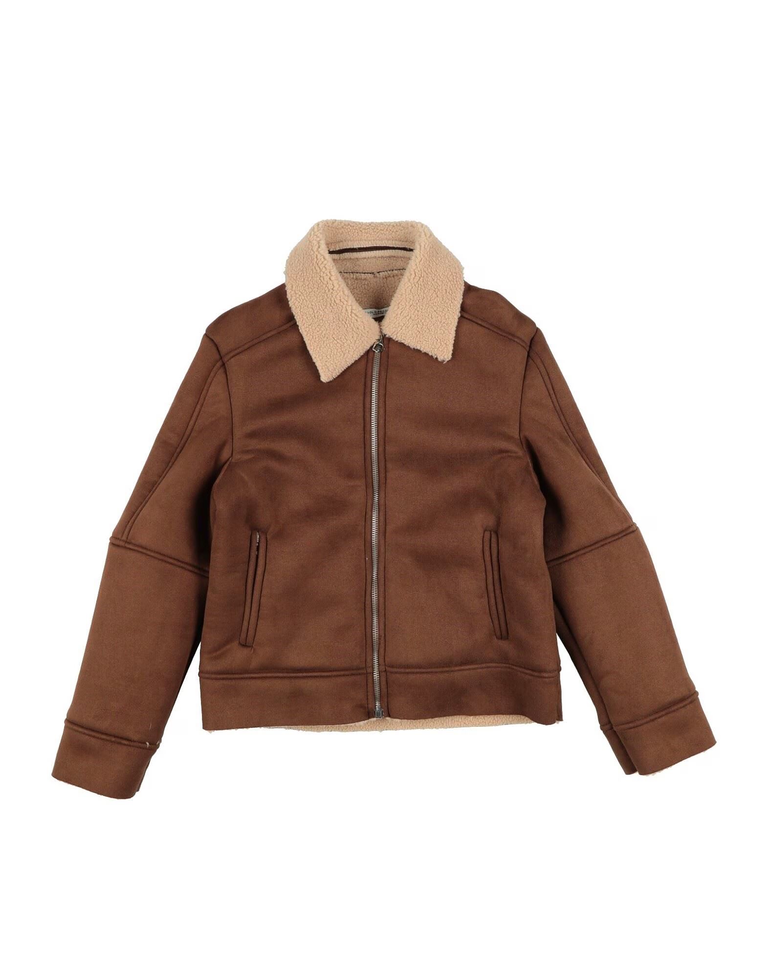 Куртка для мальчиков Paolo Pecora, коричневый
Куртка для мальчиков Paolo Pecora, коричневый
