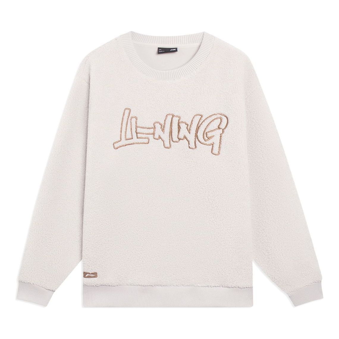 Спортивная толстовка Li-Ning Anything Is Possible Graphic Sweatshirt 'Grey' AWDSG93-3, серый
Спортивная толстовка Li-Ning Anything Is Possible Graphic Sweatshirt 'Grey' AWDSG93-3, серый