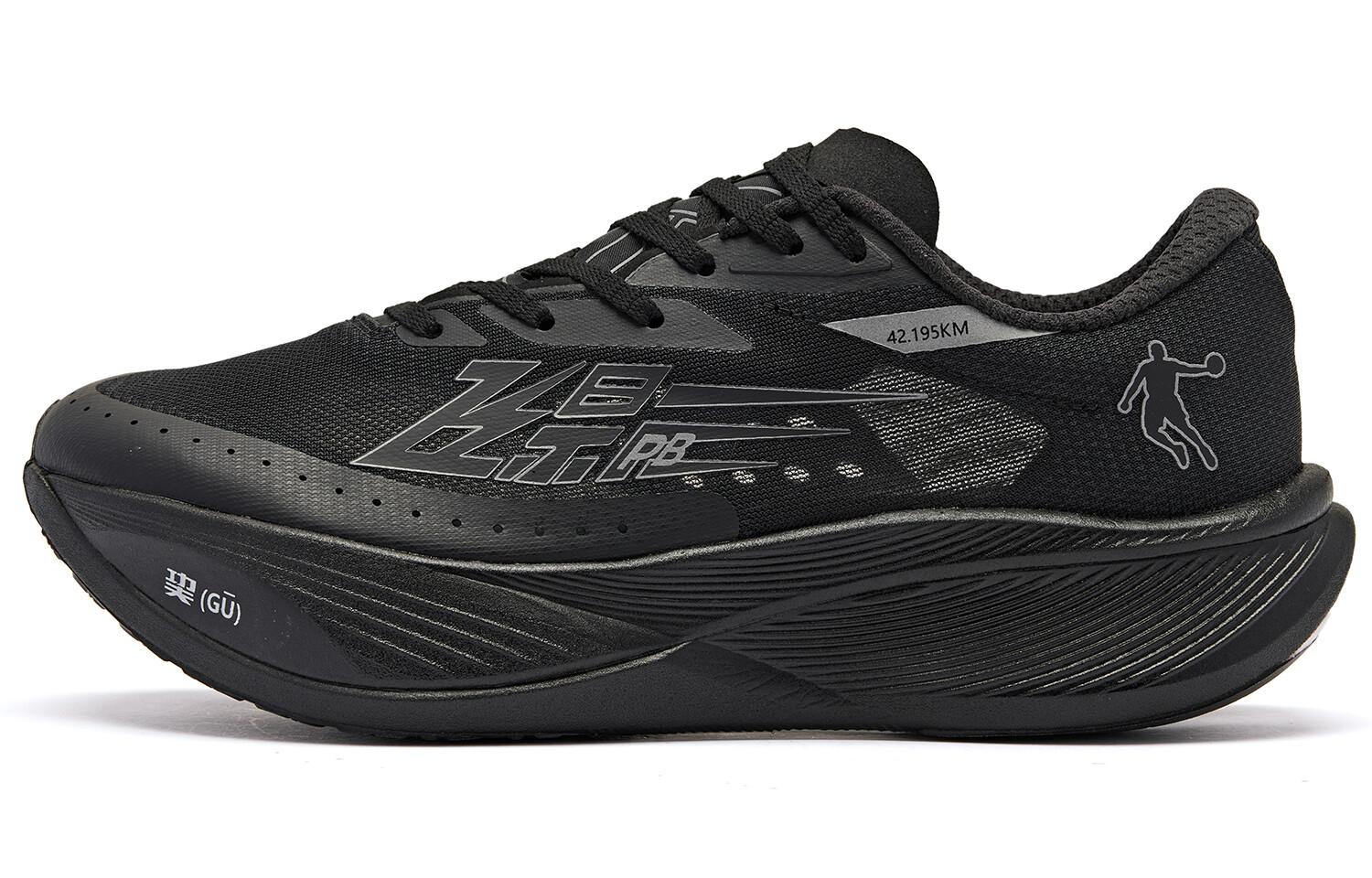 F\PB3.0 Кроссовки мужские низкие черные/серебристые Qiaodan
F\PB3.0 Кроссовки мужские низкие черные/серебристые Qiaodan