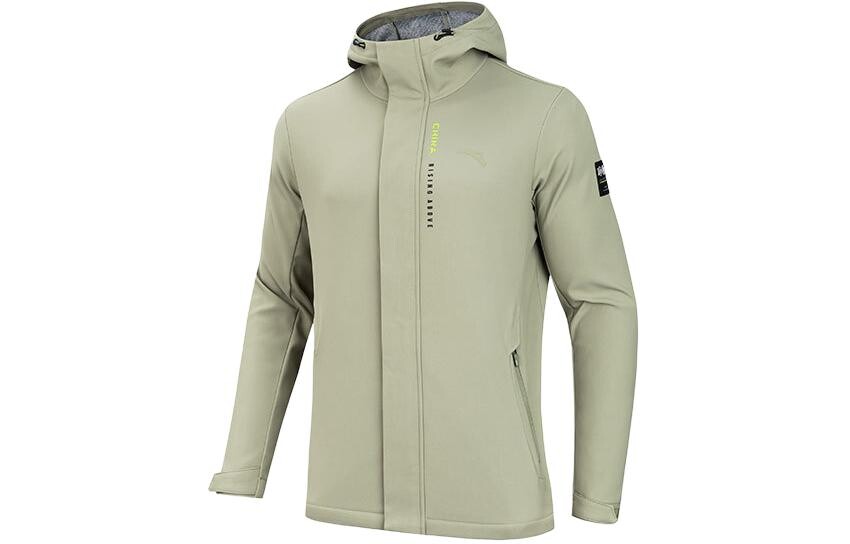 Куртка мужская из коллекции Variety Training с сушеными оливками Anta, цвет Dried olives, Хаки, Куртка мужская из коллекции Variety Training с сушеными оливками Anta, цвет Dried olives
Куртка мужская из коллекции Variety Training с сушеными оливками Anta, цвет Dried olives, Хаки, Куртка мужская из коллекции Variety Training с сушеными оливками Anta, цвет Dried olives