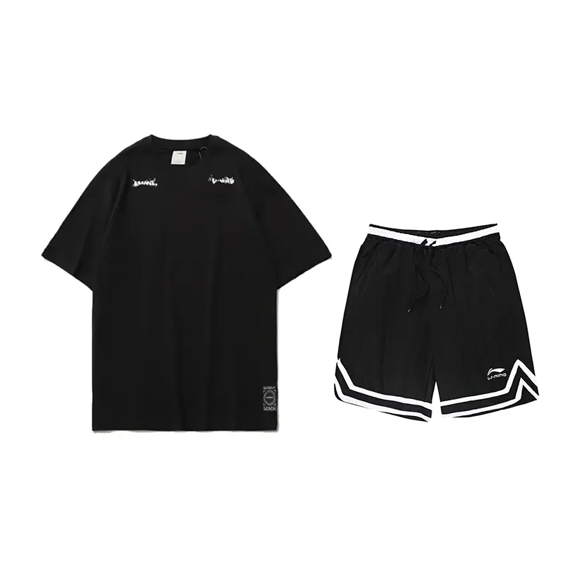 LINING Повседневная спортивная одежда унисекс черная
LINING Повседневная спортивная одежда унисекс черная