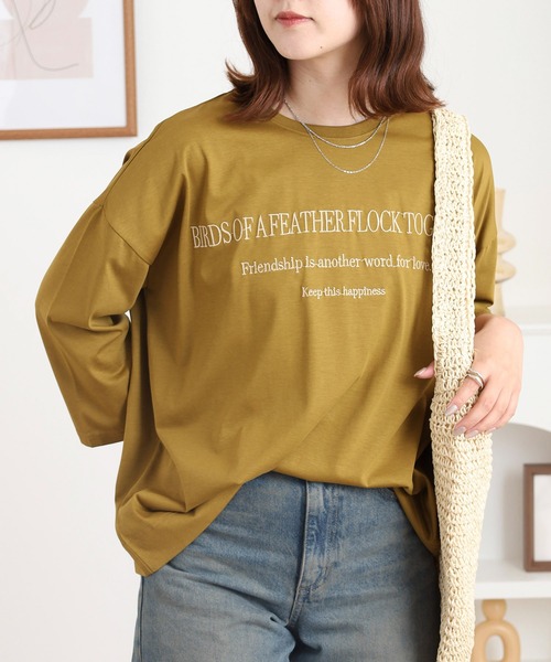 Футболка с рукавом 3/4, вышитый логотип BRODIAEA, горчичный
Футболка с рукавом 3/4, вышитый логотип BRODIAEA, горчичный