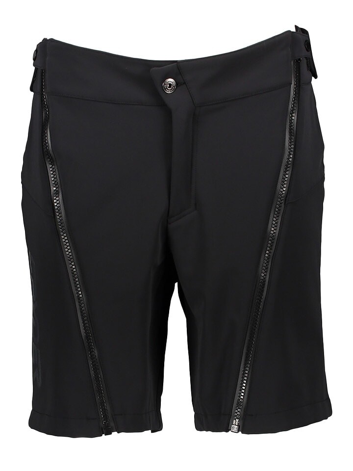 Спортивные шорты SPYDER Training, черный
Спортивные шорты SPYDER Training, черный