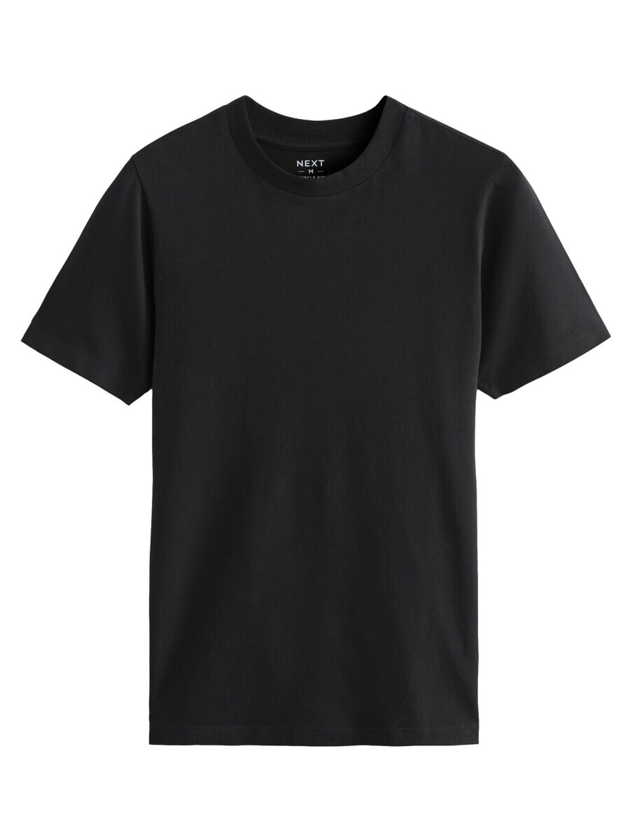 Классическая футболка Next Shirt Essential, черный
Классическая футболка Next Shirt Essential, черный