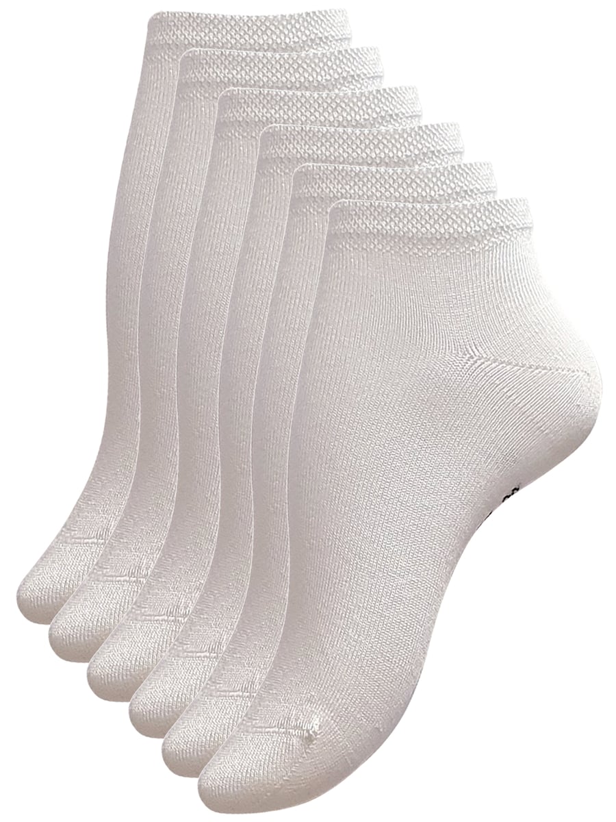 Носки Vincent Creation Bambus, белый
Носки Vincent Creation Bambus, белый