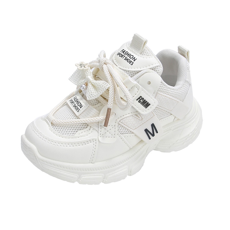 Детская повседневная обувь для детей FCMM, экрю
Детская повседневная обувь для детей FCMM, экрю