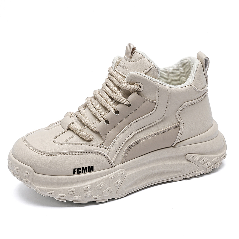 Детская повседневная обувь для детей FCMM, хаки
Детская повседневная обувь для детей FCMM, хаки