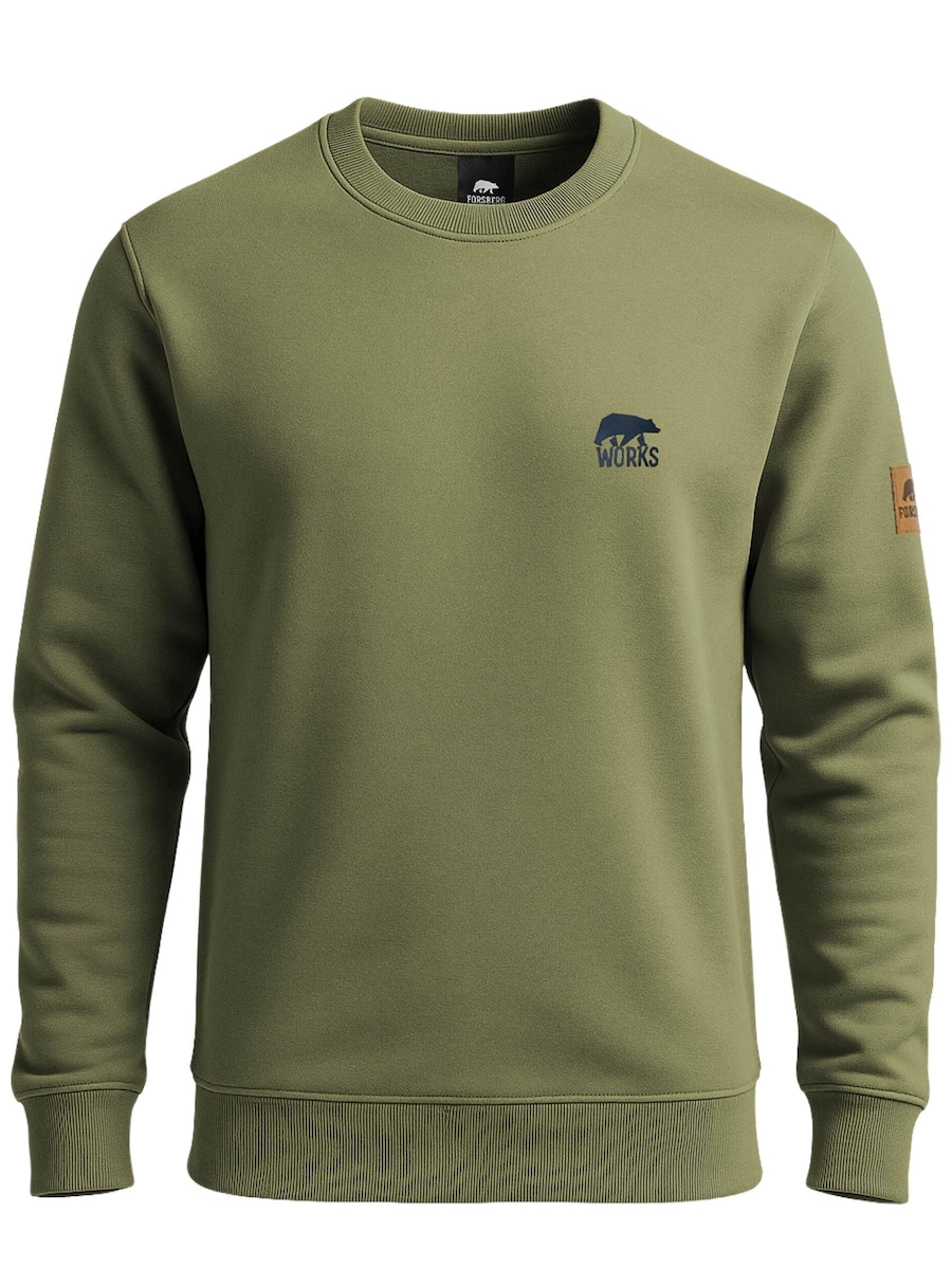 Толстовка FORSBERG, оливковый
Толстовка FORSBERG, оливковый