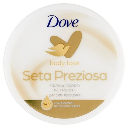 Dove Silk Body Cream Питательный крем для тела для всех типов кожи 300мл
Dove Silk Body Cream Питательный крем для тела для всех типов кожи 300мл
