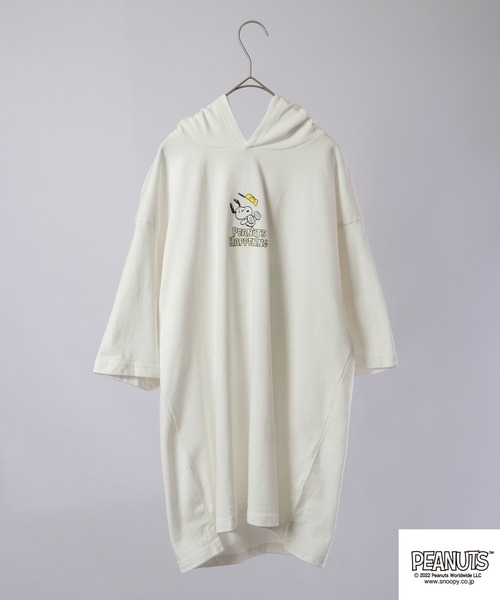 Футболка с откидными плечами, принт Снупи из мультфильма «Арахис» (PEANUTS), зеленый
Футболка с откидными плечами, принт Снупи из мультфильма «Арахис» (PEANUTS), зеленый