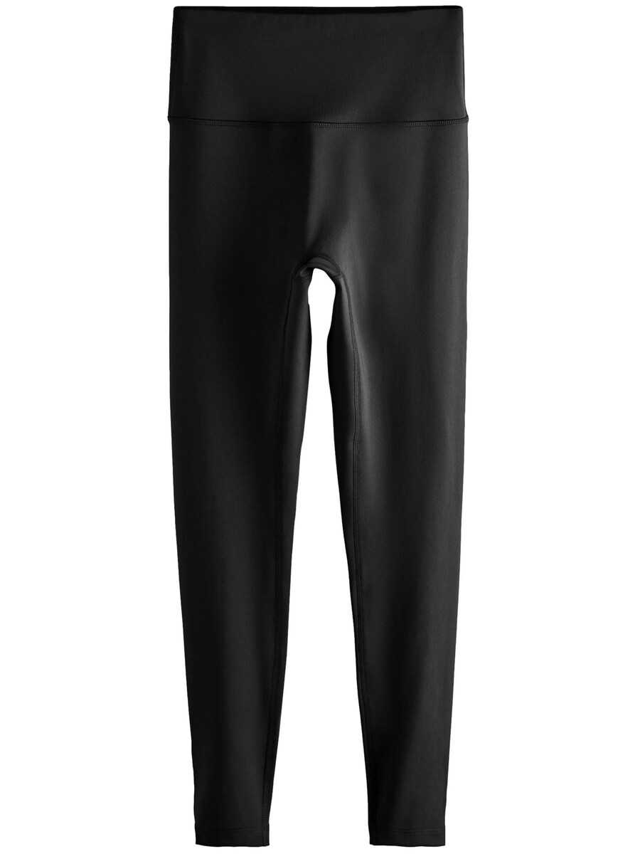 Узкие леггинсы Next, черный
Узкие леггинсы Next, черный