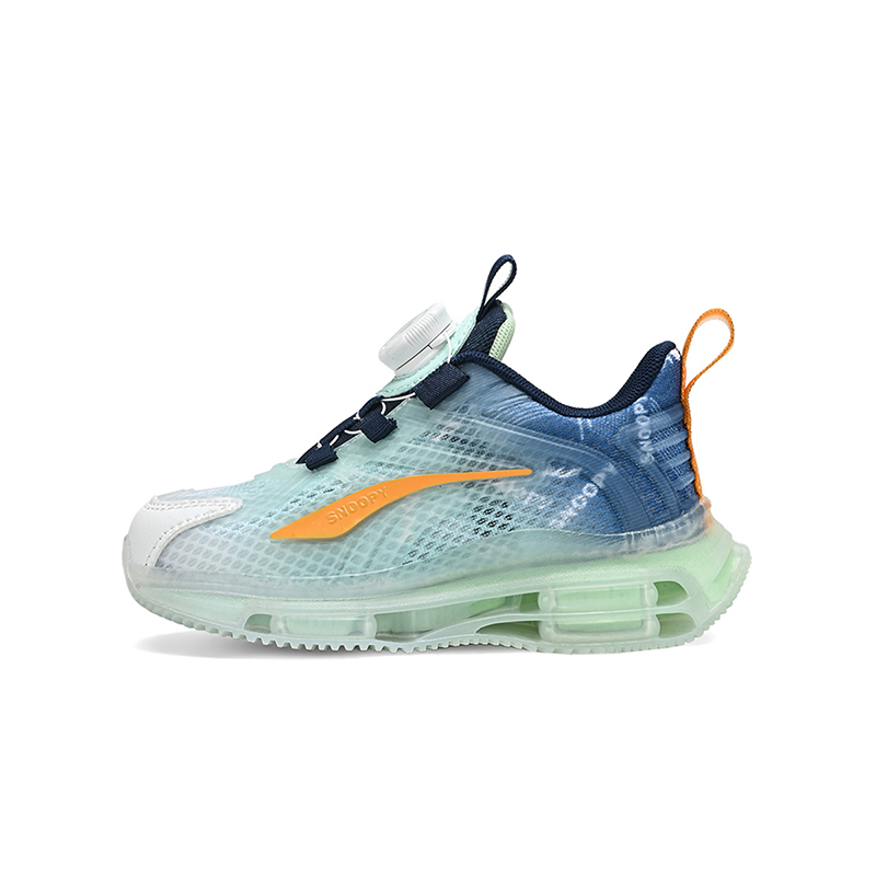 Детская повседневная обувь для детей SNOOPY, зеленый
Детская повседневная обувь для детей SNOOPY, зеленый